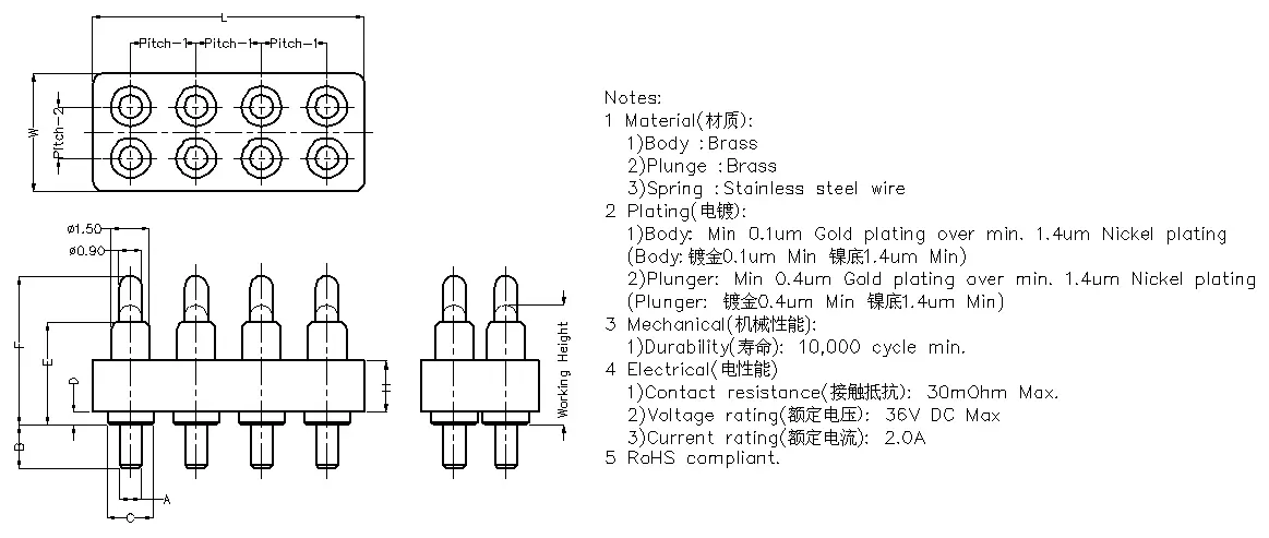 8PIN双排Pogo Pin连接器 8P贴片弹簧针连接器8P双排